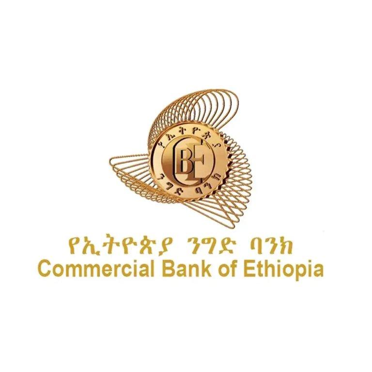 Commercial Bank of Ethiopia